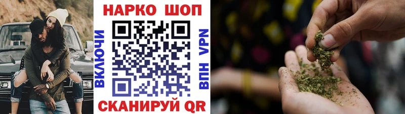 Сколько стоит Зерноград Марихуана  СК  ГЕРОИН  ГАШ  АМФ 