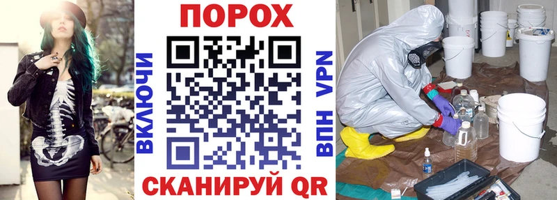 Amphetamine Premium  Зерноград 