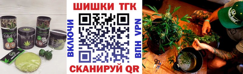 hydra сайт  цены   Зерноград  Cannafood марихуана 