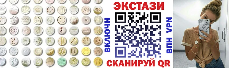 магазин    Зерноград  kraken зеркало  площадка Telegram  Ecstasy 280мг 