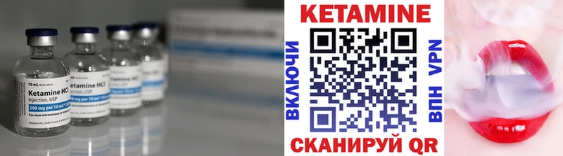 цена наркотик  Зерноград  КЕТАМИН ketamine 