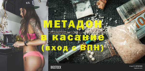 винт Вяземский