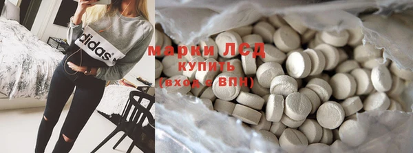 мяу мяу мука Волоколамск