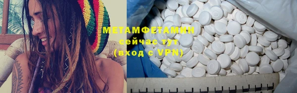 jwh Вязьма