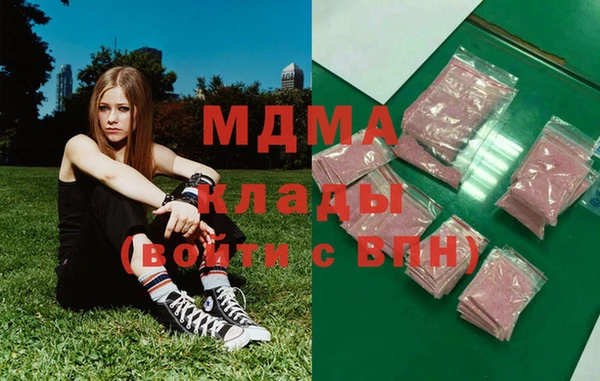винт Вяземский