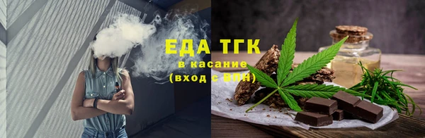 винт Вяземский