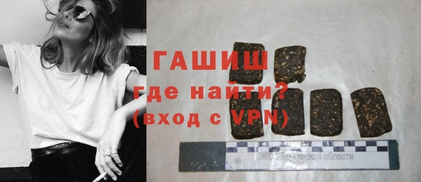мет Бронницы
