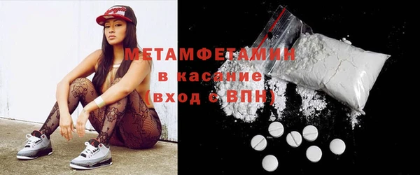 jwh Вязьма