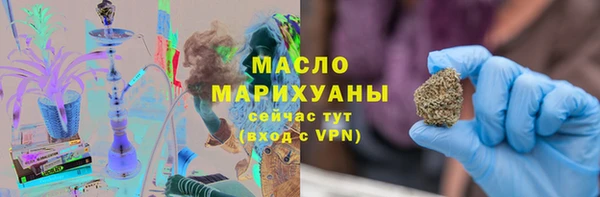 jwh Вязьма