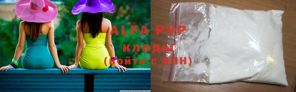 твердый Верхний Тагил