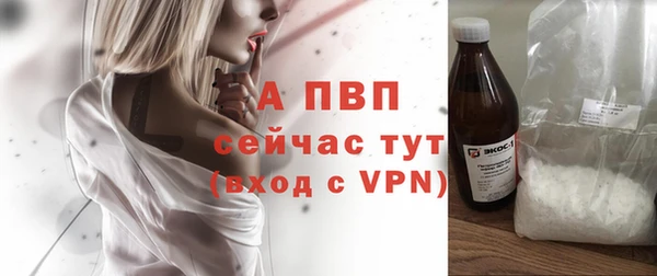 jwh Вязьма