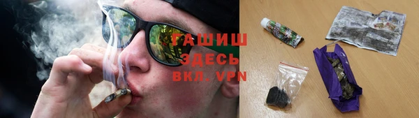 MESCALINE Волосово