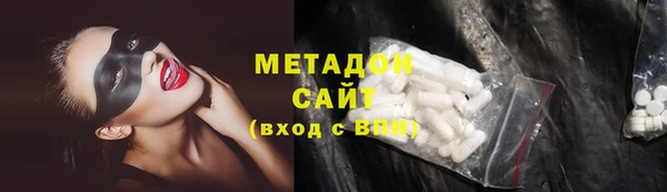 мескалин Вязники