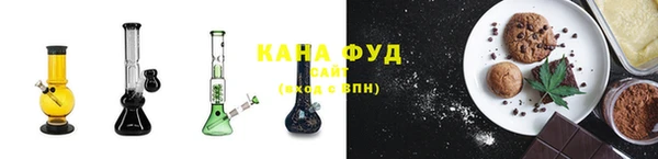 винт Вяземский