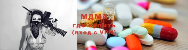 марки nbome Верхнеуральск