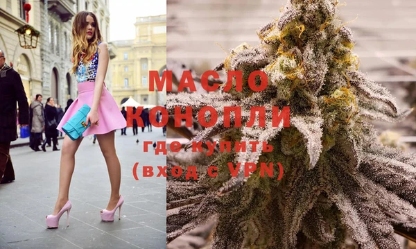 марки nbome Верхнеуральск