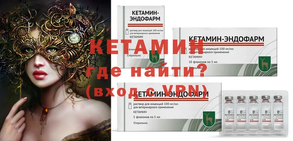 jwh Вязьма