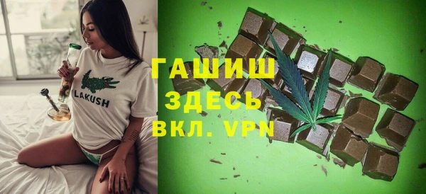 винт Вяземский