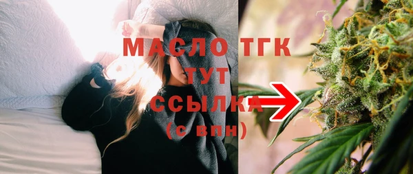jwh Вязьма